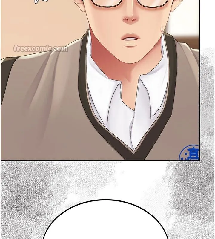 復仇母女丼 第131話-可蕎的贖罪之路 第30页