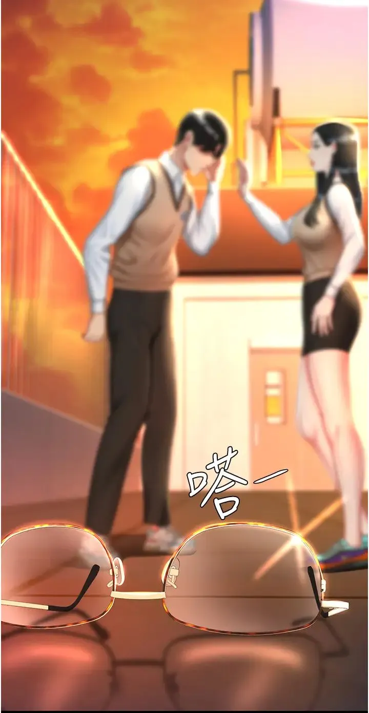 復仇母女丼 第36話-早已洪水暴發的蜜穴 第16页