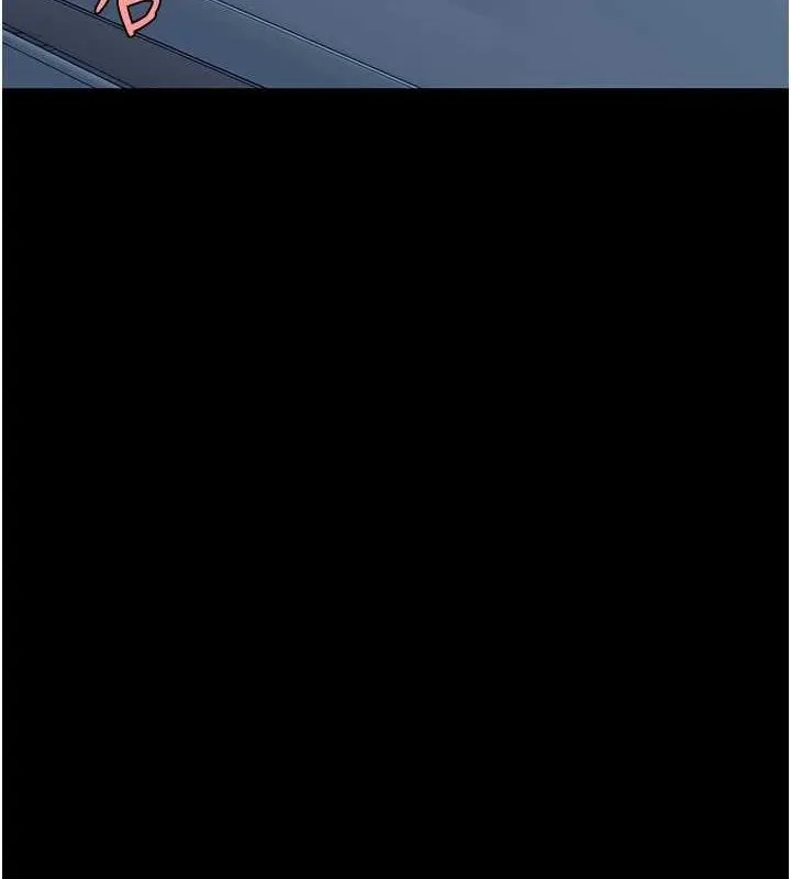 復仇母女丼 第100話-新車避震測試 第3页