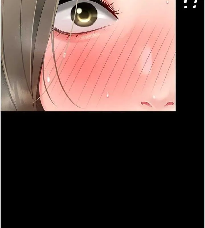復仇母女丼 第100話-新車避震測試 第176页