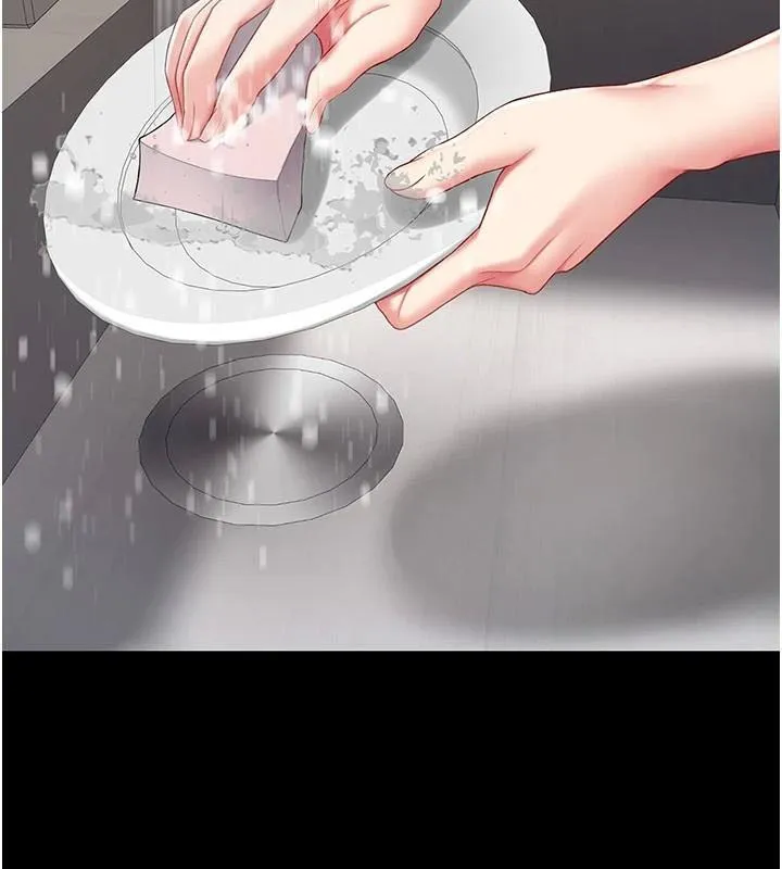 復仇母女丼 第90話-美味的小女兒 第160页