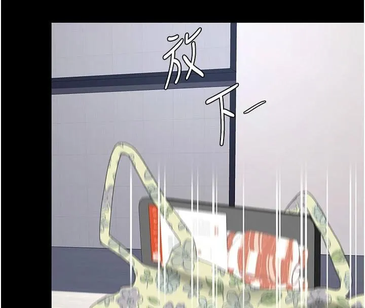 復仇母女丼 第90話-美味的小女兒 第73页