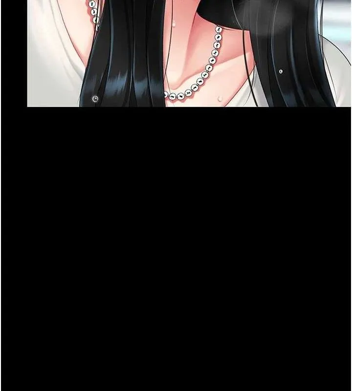 復仇母女丼 第93話-在職場被公然體罰 第131页
