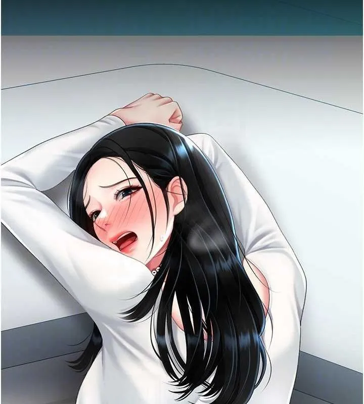 復仇母女丼 第93話-在職場被公然體罰 第87页