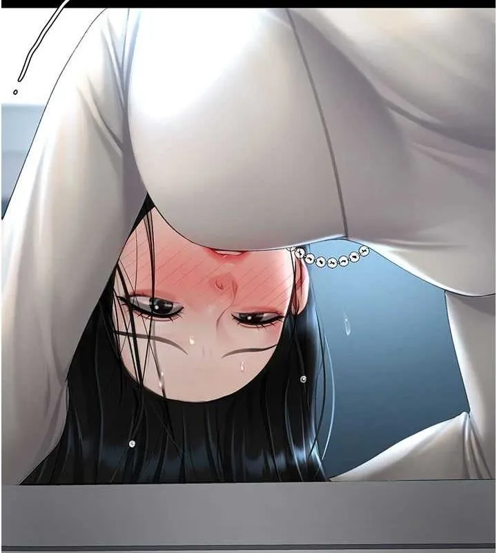 復仇母女丼 第93話-在職場被公然體罰 第186页