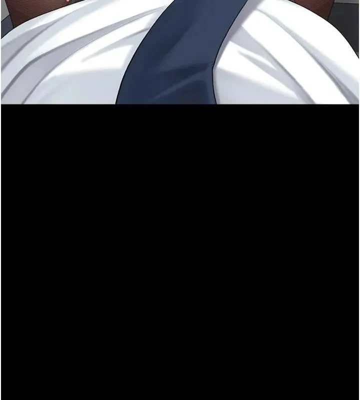 復仇母女丼 第93話-在職場被公然體罰 第167页