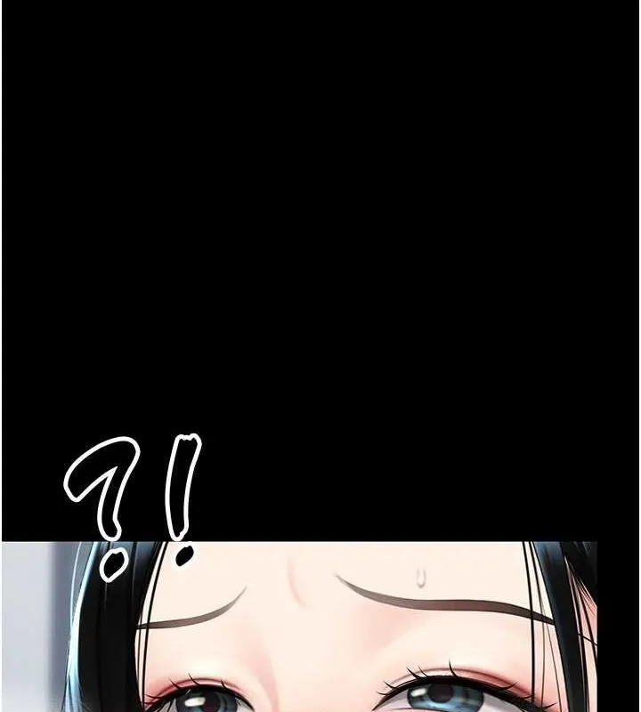 復仇母女丼 第93話-在職場被公然體罰 第143页
