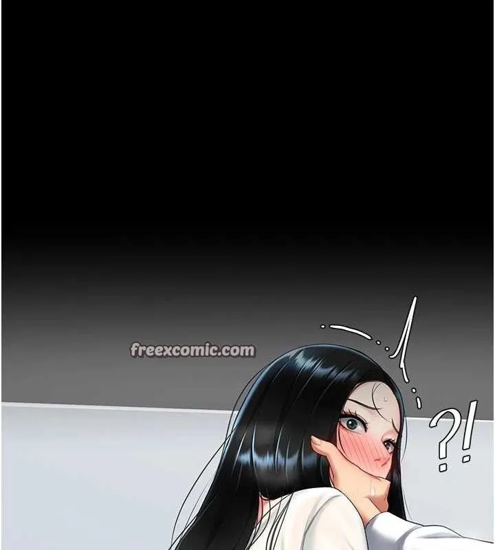 復仇母女丼 第93話-在職場被公然體罰 第165页