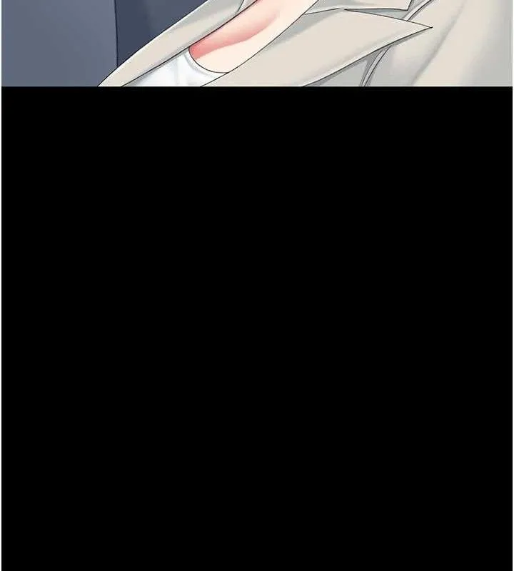 復仇母女丼 第112話-員工教育從零開始 第187页