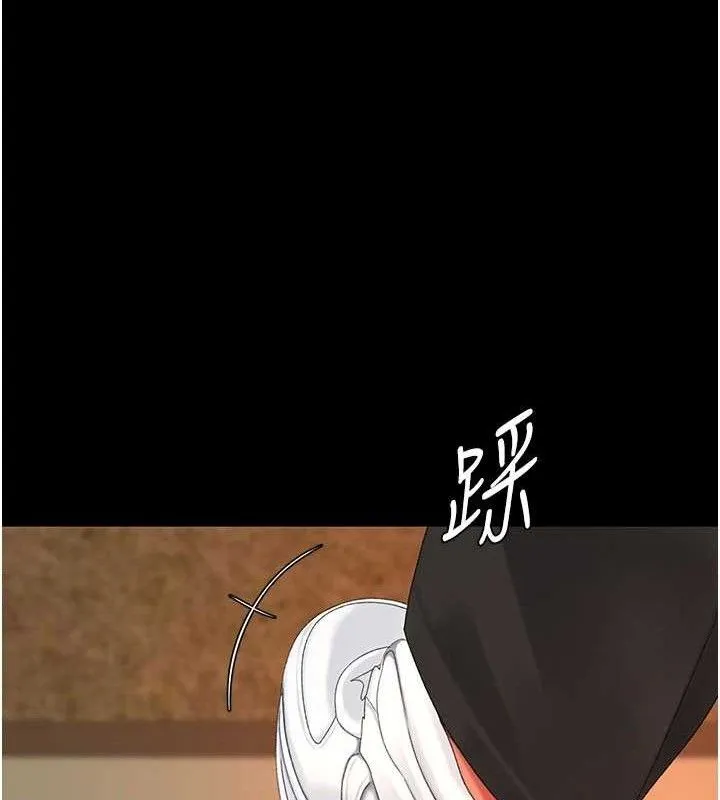 復仇母女丼 第112話-員工教育從零開始 第25页