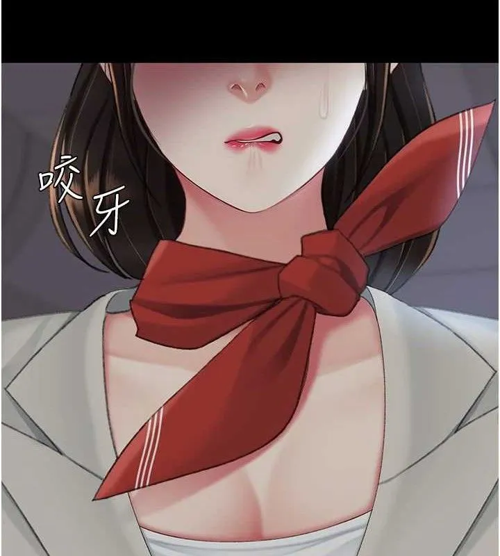 復仇母女丼 第112話-員工教育從零開始 第78页