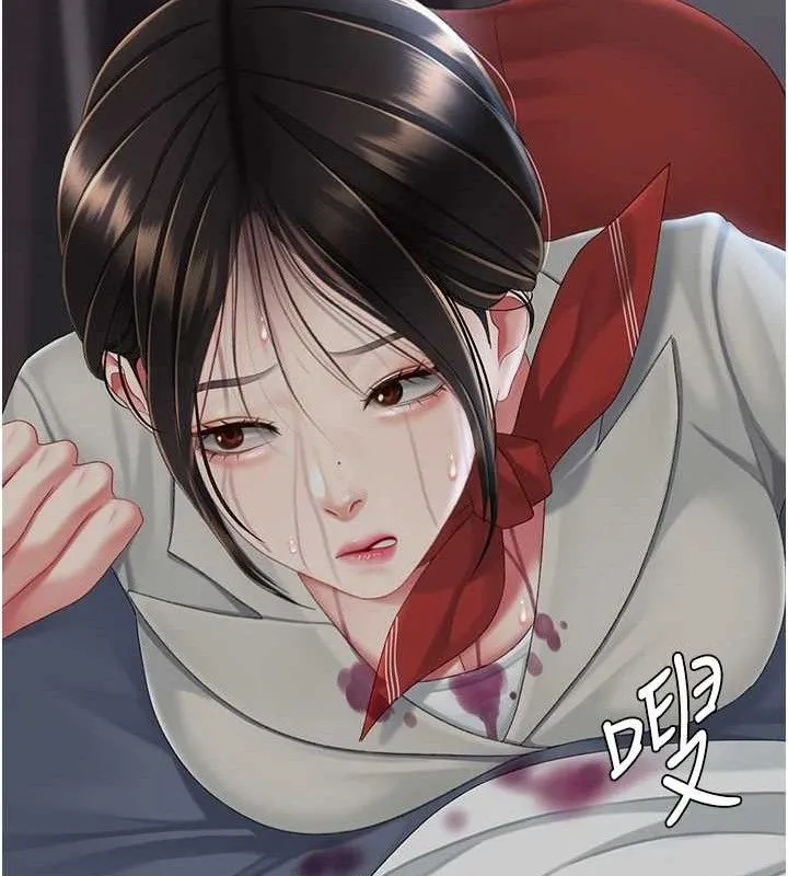 復仇母女丼 第112話-員工教育從零開始 第147页