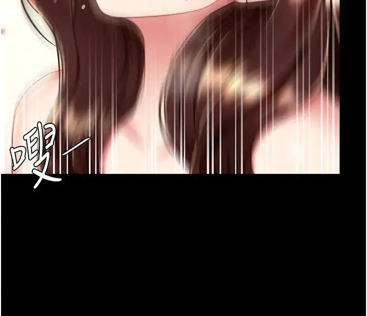 復仇母女丼 第33話-跪求老二的淫婦 第42页
