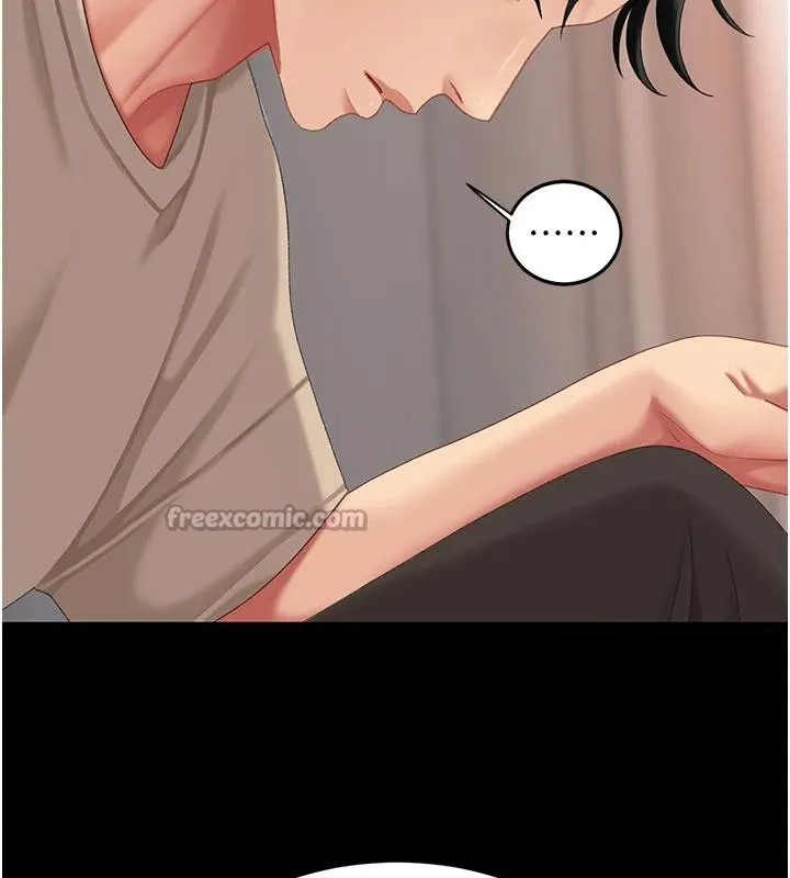 復仇母女丼 第128話-組長的自私告白 第180页