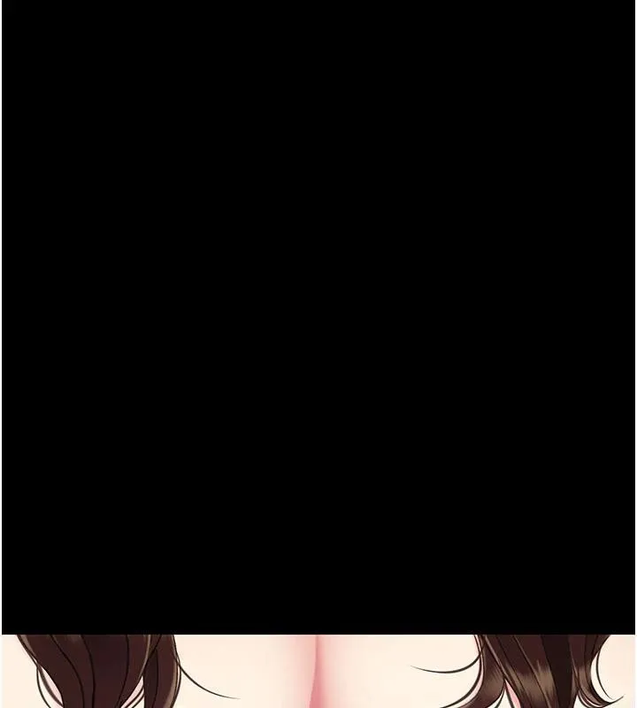 復仇母女丼 第128話-組長的自私告白 第137页