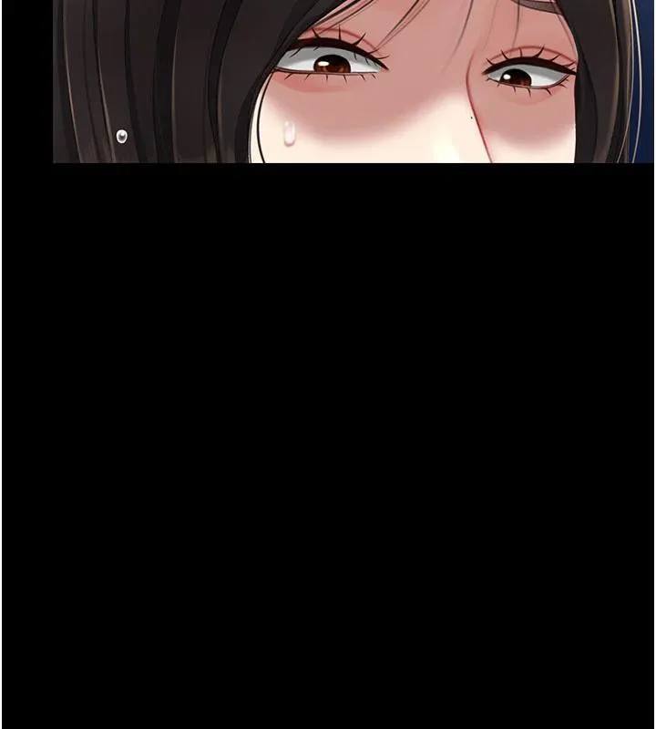 復仇母女丼 第128話-組長的自私告白 第197页