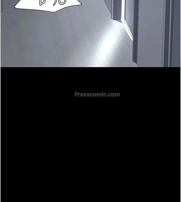 復仇母女丼 第128話-組長的自私告白 第15页