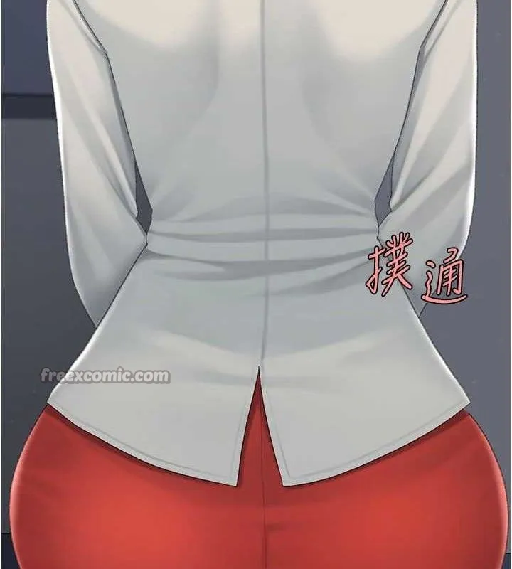 復仇母女丼 第113話-空服員的上空服務 第28页
