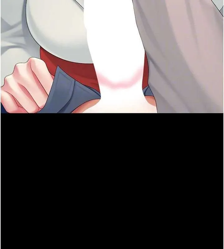 復仇母女丼 第113話-空服員的上空服務 第115页