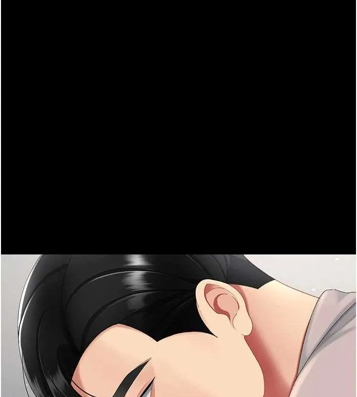復仇母女丼 第113話-空服員的上空服務 第137页