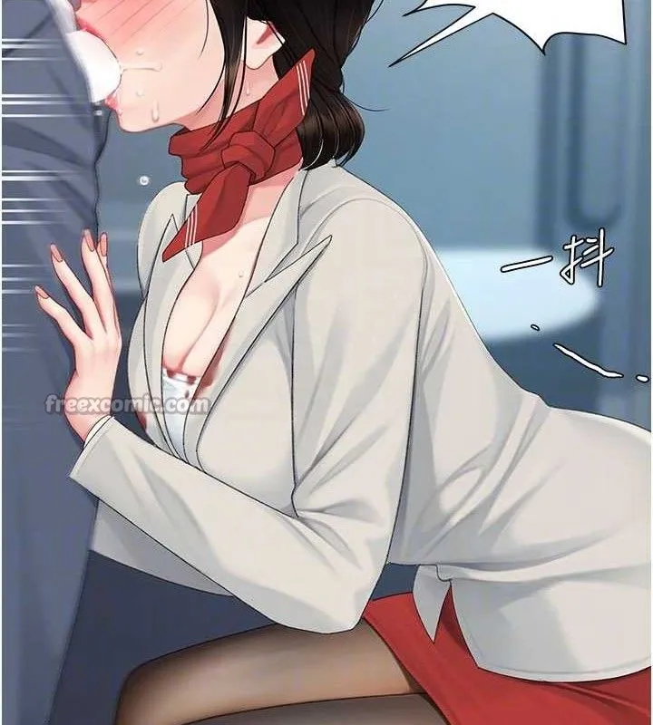 復仇母女丼 第113話-空服員的上空服務 第84页