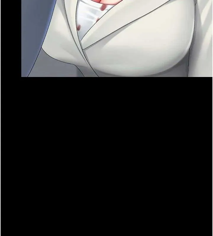 復仇母女丼 第113話-空服員的上空服務 第127页
