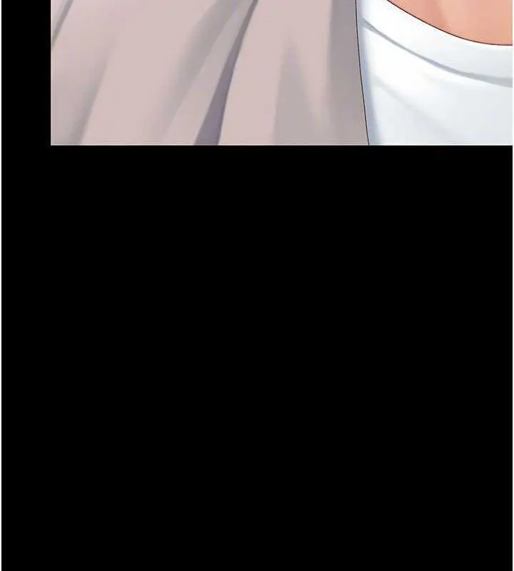 復仇母女丼 第113話-空服員的上空服務 第100页