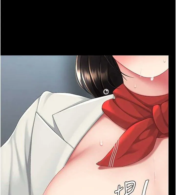 復仇母女丼 第113話-空服員的上空服務 第146页