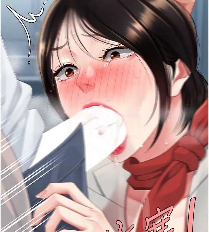 復仇母女丼 第113話-空服員的上空服務 第75页