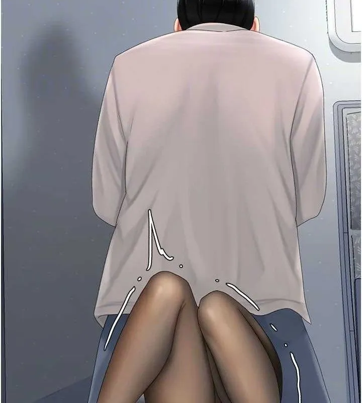 復仇母女丼 第113話-空服員的上空服務 第123页