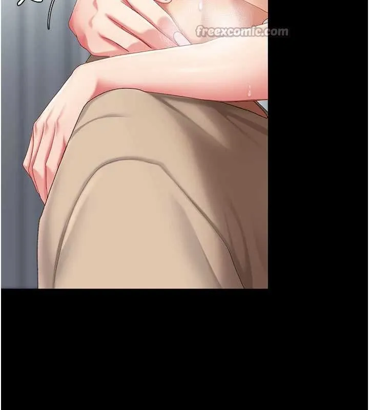 復仇母女丼 第126話-雨夜中互相取暖 第182页