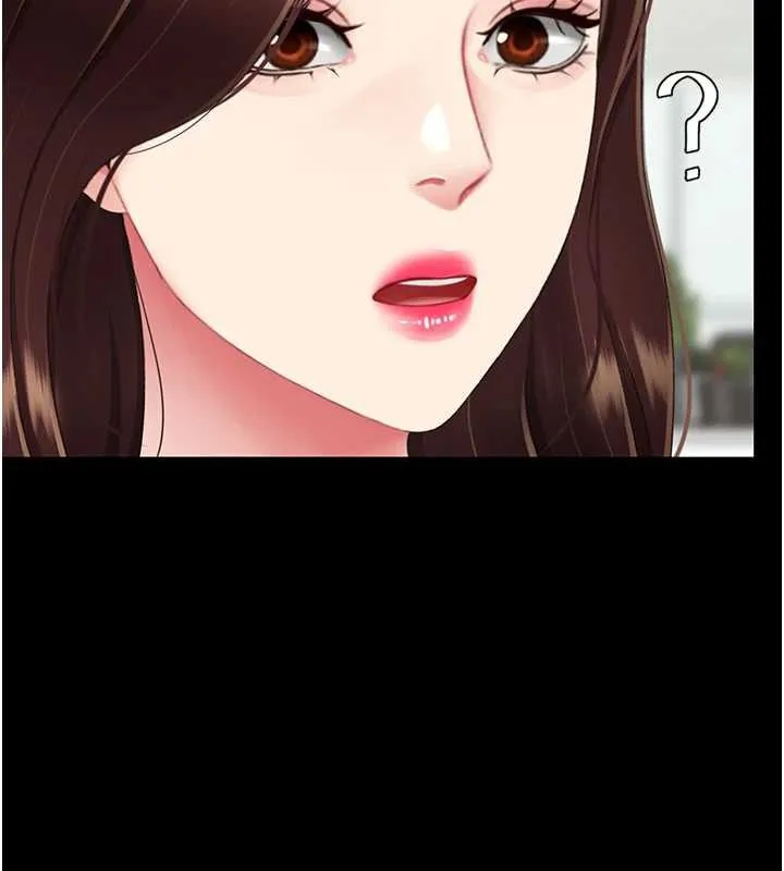 復仇母女丼 第126話-雨夜中互相取暖 第6页