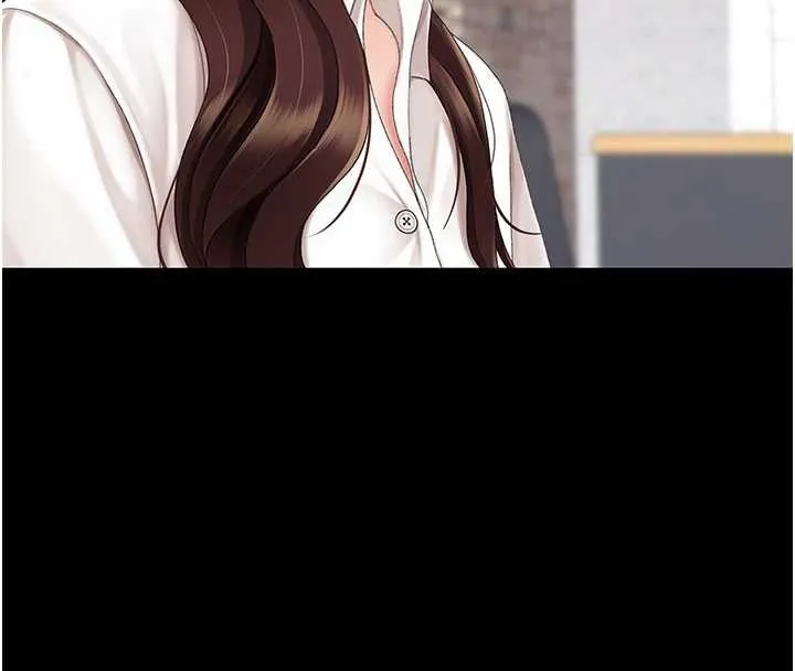 復仇母女丼 第126話-雨夜中互相取暖 第43页