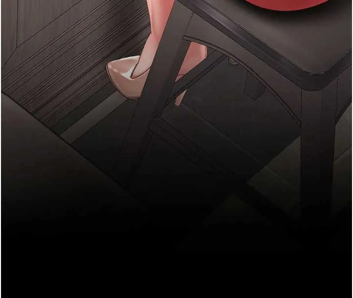 復仇母女丼 第126話-雨夜中互相取暖 第93页