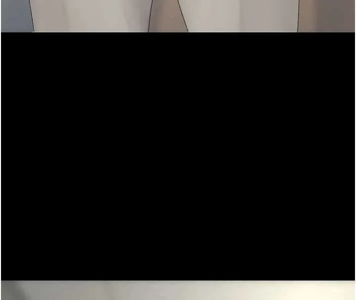 復仇母女丼 第126話-雨夜中互相取暖 第16页