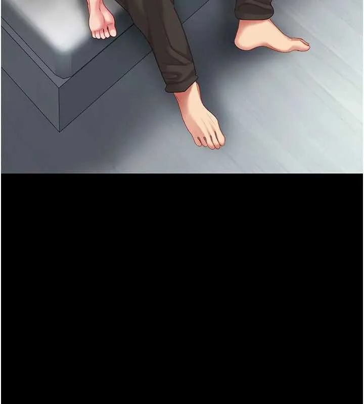 復仇母女丼 第126話-雨夜中互相取暖 第178页