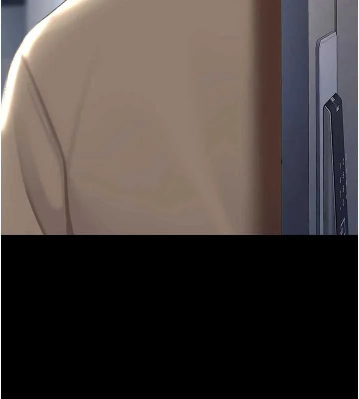 復仇母女丼 第126話-雨夜中互相取暖 第164页