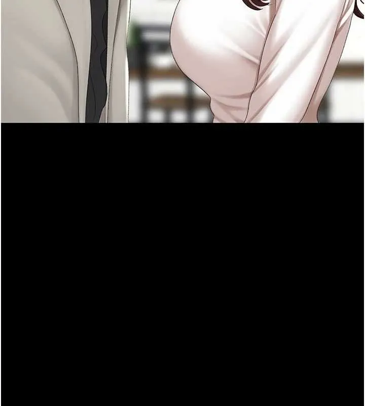 復仇母女丼 第126話-雨夜中互相取暖 第18页