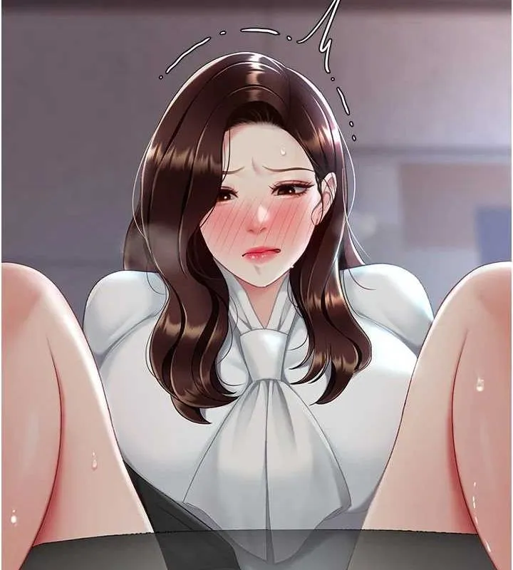 復仇母女丼 第87話-會議中失禁 第29页