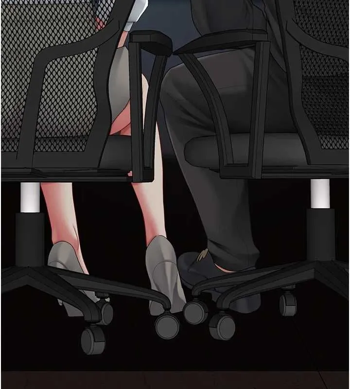 復仇母女丼 第87話-會議中失禁 第3页