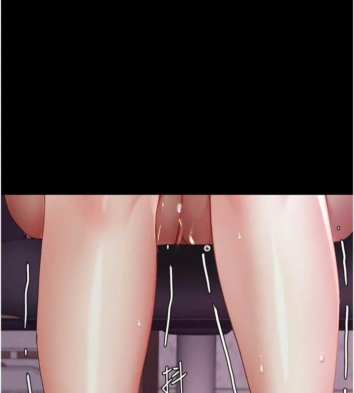 復仇母女丼 第87話-會議中失禁 第67页