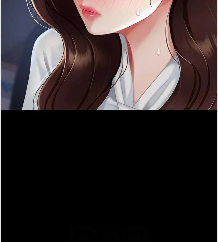 復仇母女丼 第87話-會議中失禁 第106页