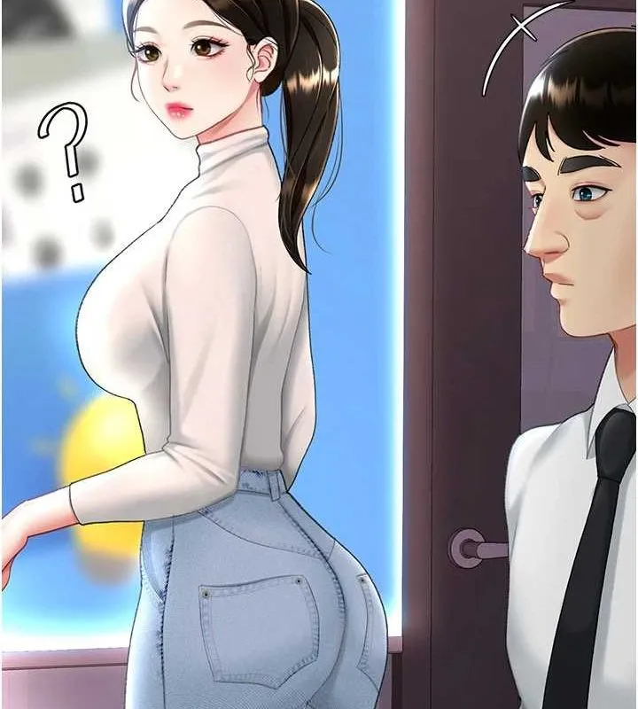 復仇母女丼 第87話-會議中失禁 第126页