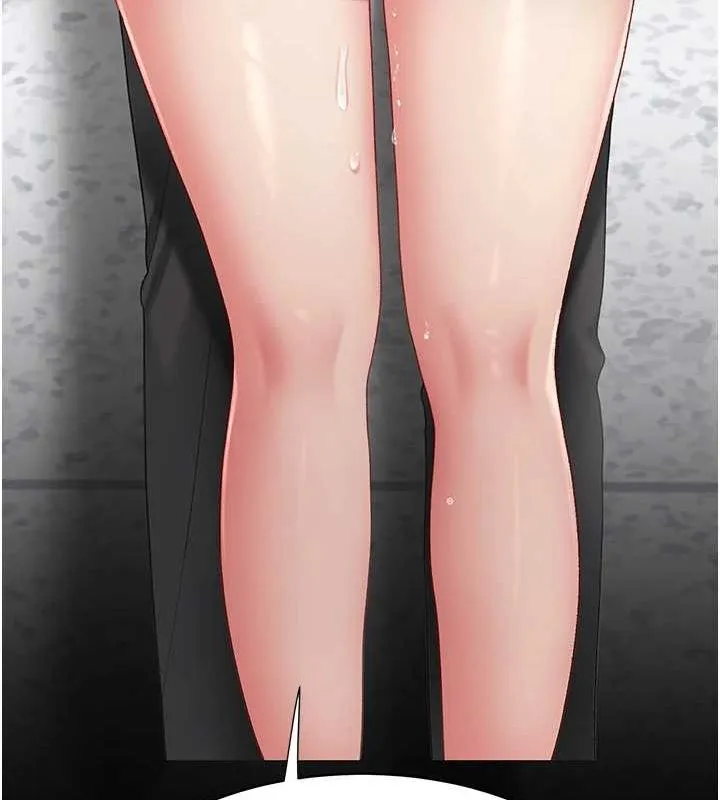 復仇母女丼 第87話-會議中失禁 第193页