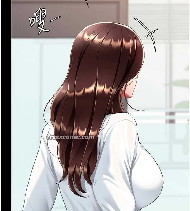 復仇母女丼 第87話-會議中失禁 第180页