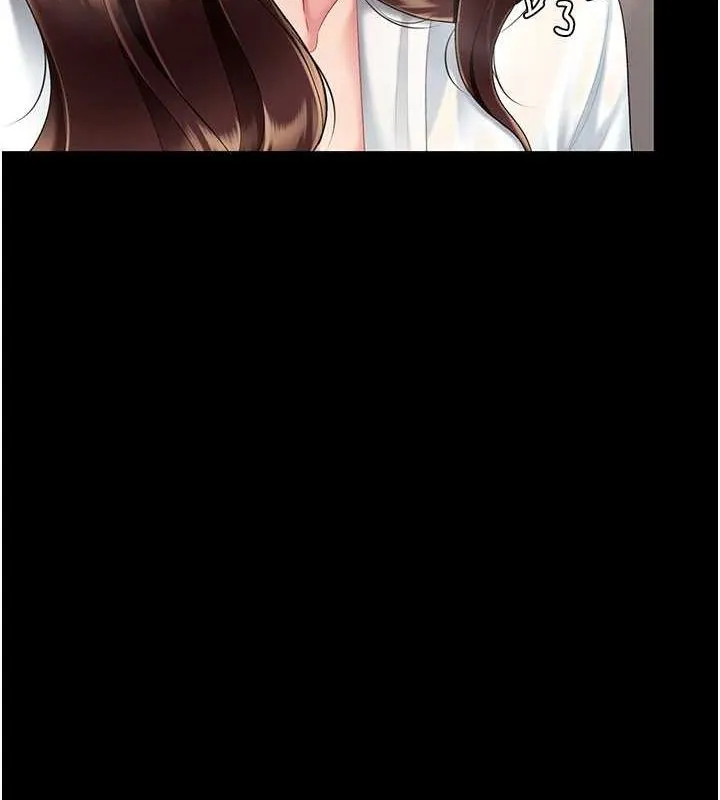 復仇母女丼 第87話-會議中失禁 第169页