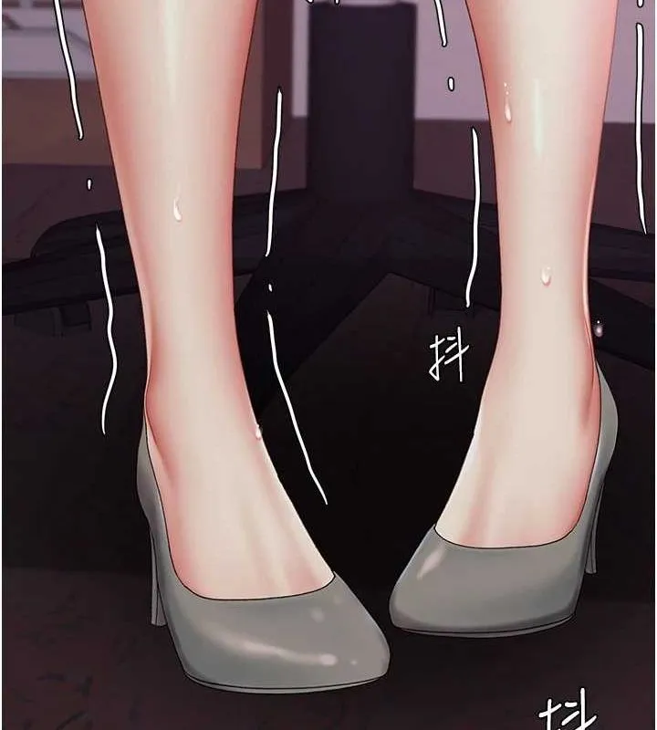 復仇母女丼 第87話-會議中失禁 第68页