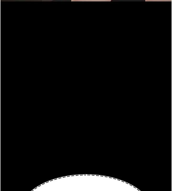 復仇母女丼 第87話-會議中失禁 第7页