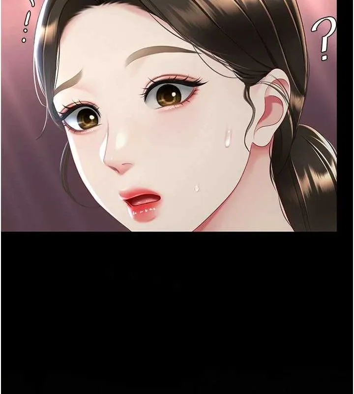 復仇母女丼 第87話-會議中失禁 第141页