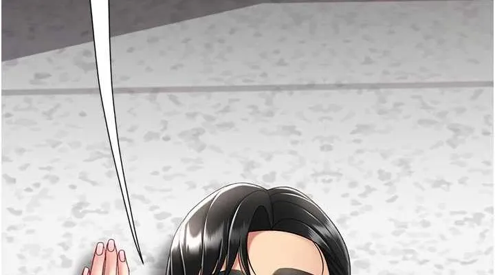 復仇母女丼 第87話-會議中失禁 第190页